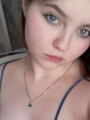 Юхима